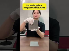 Вольфрамоцементированные карбиды износостойкие пластины / блоки / прутки для режущих инструментов