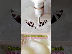 Водяная струя для резки вольфрамоцементированного карбида